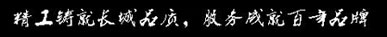 米兰体育彩票下载安装app
